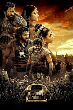 Ponniyin Selvan 2 poster