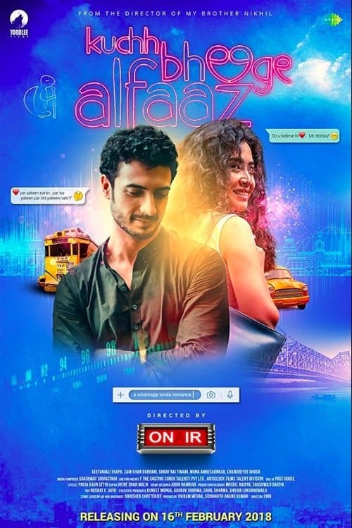 Kuch Bheege Alfaaz poster