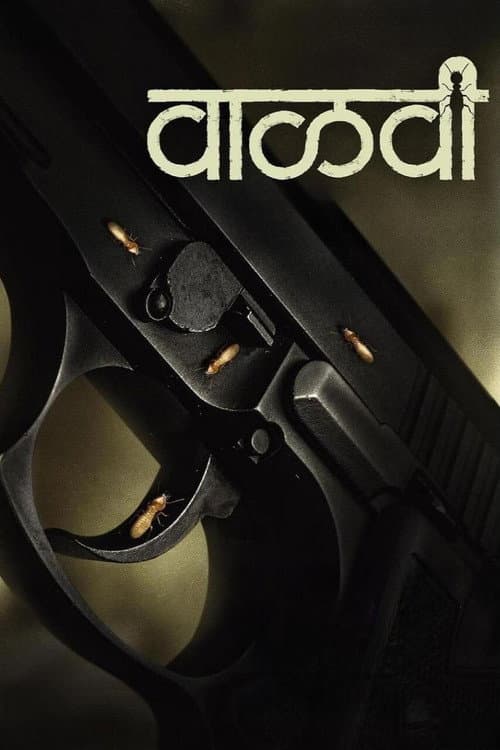 VAALVI poster