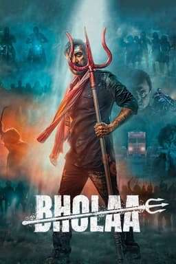 Bhola poster
