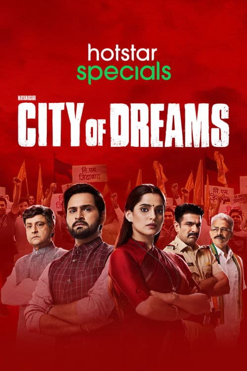City Of Dreams poster