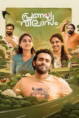 Pranaya Vilasam poster